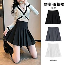 半身裙 韓版裙 女生短裙 小個子裙褲 高腰半身裙 灰色百搭短裙 西裝褲裙 新款短裙 歷史價格詳細信息