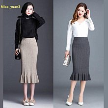 魚尾裙女毛呢半身裙秋季2023新款咖色裙子荷葉邊中長款高腰包臀裙-哈囉好物 歷史價格詳細信息