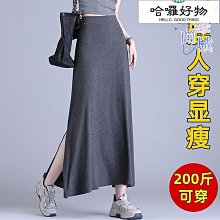 夏季薄款我愛爸媽雙面印花寶寶短袖哈衣 包屁衣 歷史價格詳細信息