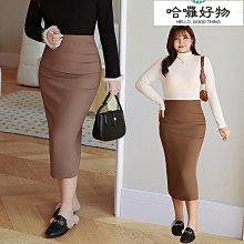 肯豆雙層疊戴蛇骨鏈刀片鏈ins風高級感時尚項鍊女百搭款 歷史價格詳細信息