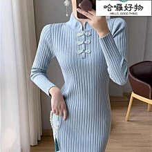 長袖針織連衣裙女2022秋冬新款寬松顯瘦中長款配大衣打底內搭長裙超長裙-雅閣精品 歷史價格詳細信息