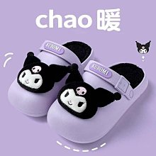 三麗鷗毛絨可愛卡通盆帽保暖防寒冬季加絨hello玉桂漁夫帽萌 歷史價格詳細信息