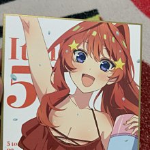 分歧者 電影書衣版 歷史價格詳細信息