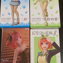 五等分的花嫁短袖T恤新娘二次元動漫周邊男女漫展宅衣服中野三玖t#皇運 歷史價格詳細信息