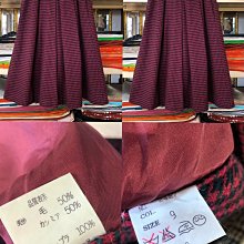 vintage古著裙子洋裝日本羊毛半身裙長度78腰圍64無彈力 歷史價格詳細信息