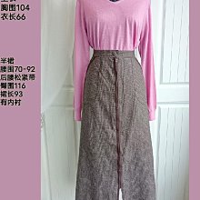 古著 Vintage 80's Sears Rattlesnake jacket 鋪棉刷毛夾克 飛行外套 美國製 歷史價格詳細信息