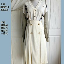 奶白色簡約發夾 女后腦勺 鯊魚夾 洗澡頭發夾子 頭飾 ins 韓國盤發 抓夾 歷史價格詳細信息