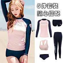 [現貨5組dd] 2入萬用折疊窗框強化堅固曬衣架 (UC1)I37 歷史價格詳細信息