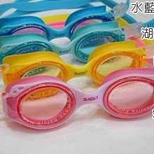 【SAEKO】水感超彈性矽膠泳帽 青少年/成人泳帽 歷史價格詳細信息