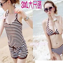 紅豆批發/條紋海軍風女三件式泳衣情侶裝情侶泳衣/海軍三件式泳裝海灘渡假風顯瘦海灘裙洋裝裙 歷史價格詳細信息