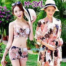 紅豆批發泳裝/情侶泳衣高品質韓版泳衣(女四件式)椰葉南洋泳衣/南洋民俗風花圖騰情侶泳裝情侶泳衣 歷史價格詳細信息