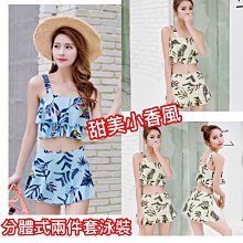 台灣現貨香體膏固體淡香持久體香留香隨身隨帶男士清新自然香膏學生女香水 歷史價格詳細信息