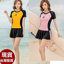 泳衣杰倫來福，C939泳衣加長褲露肚三件式泳衣游泳衣泳裝比基尼正品，售價950元 歷史價格詳細信息