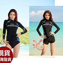 泳衣天兵來福，C954泳衣迷變高腰二件式游泳衣泳裝比基尼正品，售價790元 歷史價格詳細信息