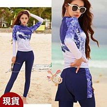 泳衣杰倫來福，C939泳衣加長褲露肚三件式泳衣游泳衣泳裝比基尼正品，售價950元 歷史價格詳細信息