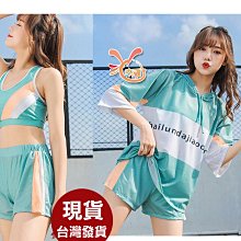 比基尼妮.庫妮鋼圈二件式高腰泳衣泳裝比基尼(M-XL) 歷史價格詳細信息