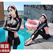 小白來福泳衣，G390泳衣宏美二件式拉鍊長袖泳衣游泳衣泳裝比基尼泳衣正品，售價1200元 歷史價格詳細信息