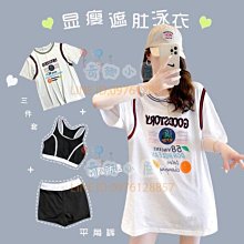 肉體學校：現代人不容錯過的上級戀愛聖經，三島由紀夫超越時代的異色戀愛小說【經典紀念版】【金石堂】 歷史價格詳細信息