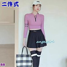 紅豆批發百貨/韓版泳衣大尺寸23號球衣泳裝三件式泳衣/休閒泳衣球衣保守遮胸泳衣運動型分體平口褲泳裝學生泳衣(編號63) 歷史價格詳細信息