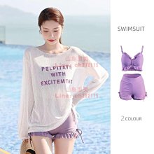 泳衣 女分體三件套保守遮肚顯瘦運動韓國ins學生防曬小胸聚攏泳裝 歷史價格詳細信息