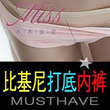實拍安心【限時3天特價】㊣羊毛泰迪 羊剪絨皮毛一體廓形羊羔毛長版大衣外套 零下保暖 歷史價格詳細信息