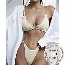 比基尼妮，泳衣鏤腰環流長袖連身泳衣泳裝M-XL(多色) 歷史價格詳細信息