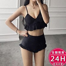 泳衣 泳裝 泳衣女 泳裝女 性感泳衣 連身泳裝 連身泳衣 溫泉泳衣 兒童泳裝 兒童泳衣 寶寶泳衣 親子泳衣 親子泳~可可精選 歷史價格詳細信息