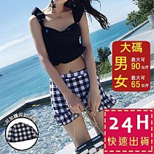 【馬上出貨】泳衣 泳裝 水母衣 長袖泳衣 防曬泳衣 防寒衣 男生泳衣 泳衣男 泳裝男 CR351【】满599免運 歷史價格詳細信息