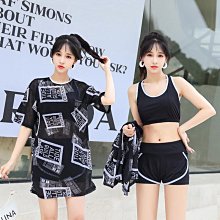 新款泳衣女生保守遮肚顯瘦分體泳衣裙式泳衣運動風長袖韓版ins潮流泡溫泉泳衣兩截式泳衣兩件組泳裝潛水服浮潛服水母衣-MIKI精品 歷史價格詳細信息