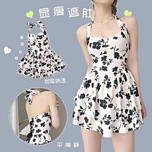 泳衣女連身夏季2023新款性感保守顯瘦遮肚學生海邊泡溫泉度假泳裝 歷史價格詳細信息