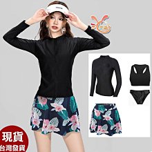天兵來福外套，V285泳衣強夏情侶長袖外套可內搭泳衣正品，單女外套售價599元 歷史價格詳細信息
