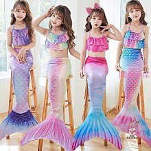 小金魚兒童泳衣女童女孩防曬洋派可愛女寶兩件式遊泳衣美人魚泳裝 歷史價格詳細信息