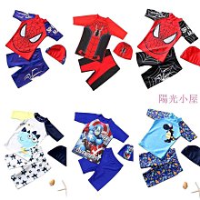 兒童泳褲男童分體帶帽泳帽套裝卡通帶系繩平角男孩子游泳褲 歷史價格詳細信息