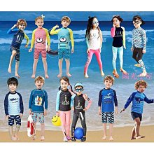 兒童泳衣夏季短袖分體男童泳裝寶寶帶帽三件套2023新款遊泳衣 歷史價格詳細信息