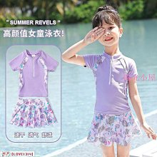 2024新款乾洗店大功率去球器剃毛機毛球修剪器直插式服裝 歷史價格詳細信息