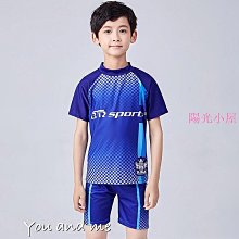 現貨新款兒童男童 大童泳衣 浮潛防曬泳衣 水母衣潛水泳衣中大童 防曬長袖長褲泳裝 男童游泳衣 游泳 夏季-陽光小屋 歷史價格詳細信息
