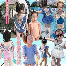 [童童小屋]韓版 多功能 旅行 手提 收納包 化妝包 化妝袋 淋浴包 盥洗 洗漱 整理包 戶外 旅遊 登山 露營 整理包 歷史價格詳細信息