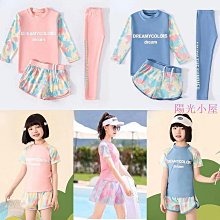 兒童泳衣女童分體裙式夏季中大童遊泳衣女孩可愛公主寶寶防曬泳裝 歷史價格詳細信息