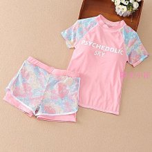 兒童泳衣女童小寶寶分體游泳衣度假吊带公主裙式連體泳裝☆宸宸百寶樓☆ 歷史價格詳細信息