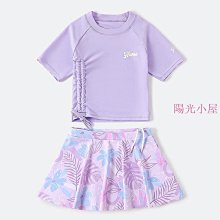 兒童泳衣女童韓版分體公主裙式寶寶可愛游泳衣女孩學生泡溫泉泳裝 歷史價格詳細信息
