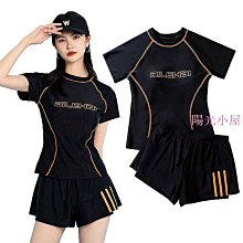 現貨學生運動泳衣 二件式泳衣 上衣+泳褲 大碼泳衣遮肚顯瘦 短袖泳衣 溫泉泳衣 兩件組泳衣 學生泳衣 溫泉泳衣 溫泉泳裝 游泳 夏季-陽光小屋 歷史價格詳細信息