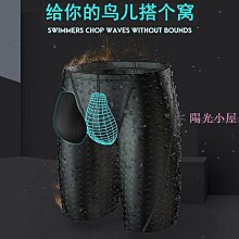 彈力防水 男士釣魚冬季保暖羊毛 鯊魚長 男風運動 戰術 歷史價格詳細信息