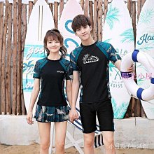 男生 夏季 新品男士平口內褲 緊身內褲男 素色短褲 男生 薄款網紗 個性潮 透明 低腰性感青年四角平口褲 透天天精 歷史價格詳細信息