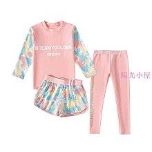 女童連身泳衣兩件式泳裝小童中大童中小學生遊泳衣連身四角褲泳裝女 歷史價格詳細信息