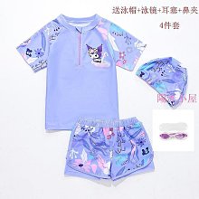 熱銷 女童泳衣中大童長袖連身裙式公主可愛溫泉泳裝速乾兒童泳衣女孩~可可精選 歷史價格詳細信息