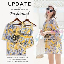 現貨不用等 夏季百搭質感草編方形托特包-二色 歷史價格詳細信息