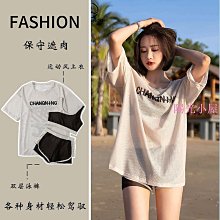 現貨三目體式顯微鏡視頻顯微鏡SZM45T1手機維修接顯示器觀測7-45倍 歷史價格詳細信息