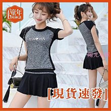 【僅分享】【兩添一碰】龍婆碰2516盾形自身（紅銅） 高清細 -2883 歷史價格詳細信息