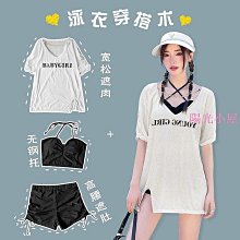 多多現貨三星平板 鍵盤保護掏 Tab A9 S9 S8 S7 FE Plus A8 S6 Lite 注音 三星 平板保 歷史價格詳細信息