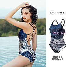 新款德國技術電動剃鬚刀男刮鬍刀充電式鬍鬚刀全身水洗智能剃鬍刀 歷史價格詳細信息